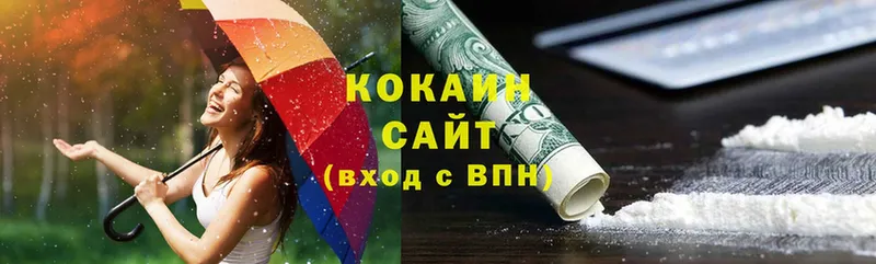 Cocaine 99%  как найти закладки  Моздок 